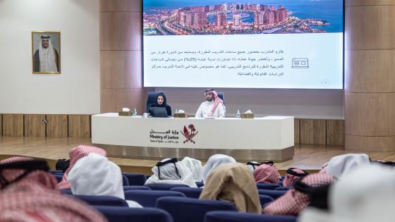 جانب من اللقاء التعريفي