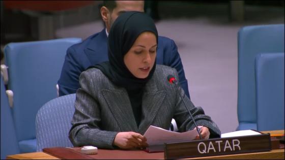 سعادة الشيخة علياء أحمد بن سيف آل ثاني