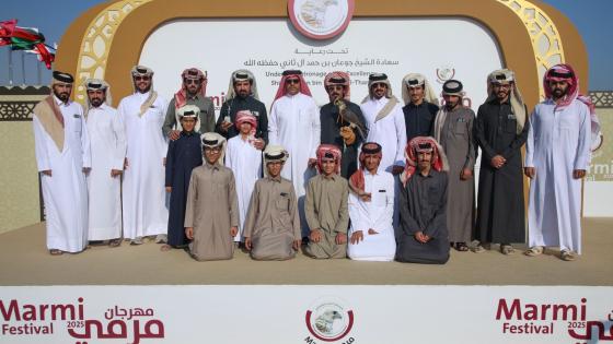 جانب من المهرجان