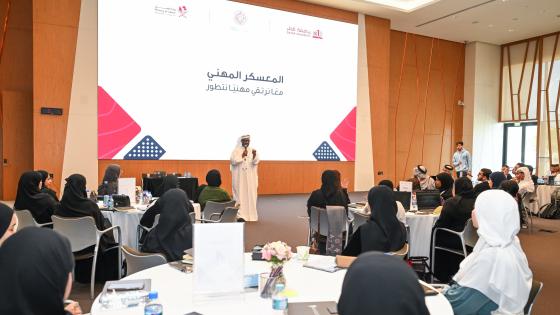 جانب من فعاليات المعسكر