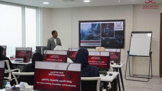 جانب من التدريب