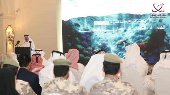 جانب من الملتقى