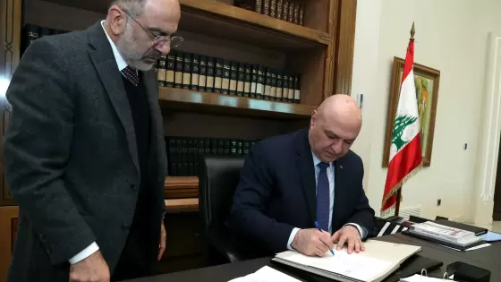 جوزاف عون الرئيس اللبناني