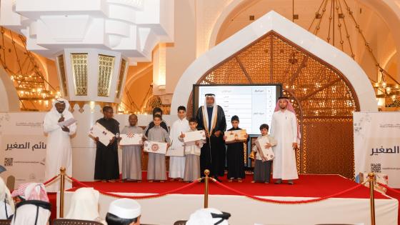 جانب من تكريم الطلاب