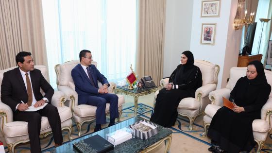 جانب من الاجتماع