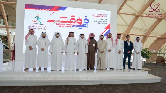 جانب من المؤتمر الصحفي