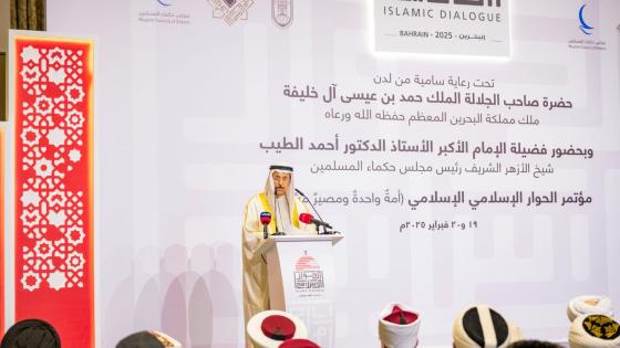 جانب من المؤتمر