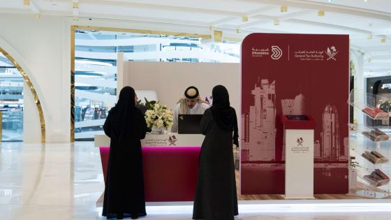 جانب من المبادرة