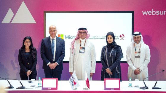 جانب من توقيع اتفاق التعاون