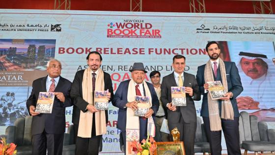 جانب من تدشين الكتاب