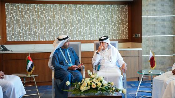 جانب من الاجتماع