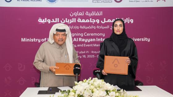 جانب من توقيع وثيقة التعاون