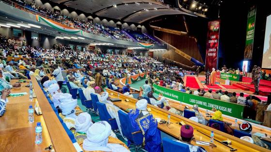 من الجلسات الوطنية لتأسيس الدولة