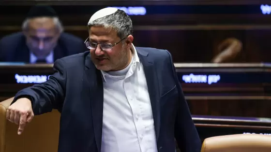 وزير الأمن القومي الإسرائيلي السابق إيتمار بن غفير