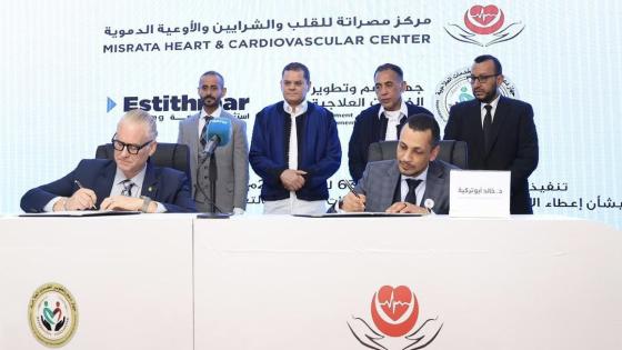 جانب من مراسم التسليم