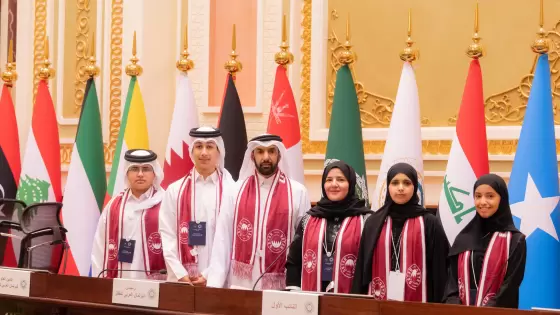 صورة للوفد المشارك في الدورة