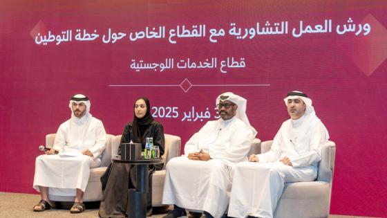 جانب من الورشة