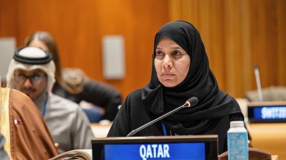 سعادة الدكتورة حمدة بنت حسن السليطي نائب رئيس مجلس الشورى