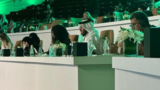 الوفد القطري المشارك في المنتدى