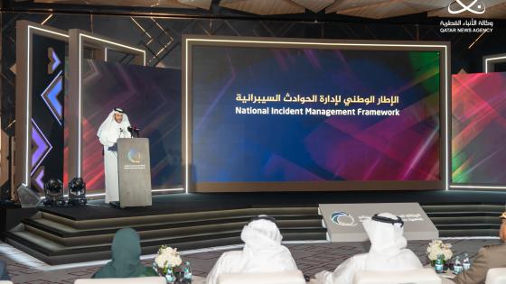 جانب من حفل التدشين