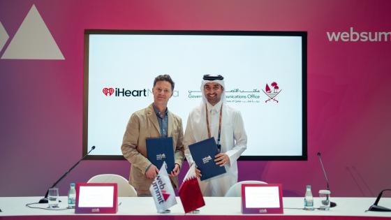 جانب من توقيع الاتفاقية