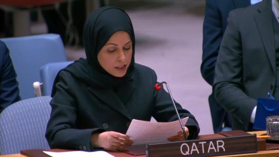 سعادة الشيخة علياء أحمد بن سيف آل ثاني