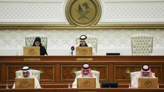 جانب من جلسة اليوم