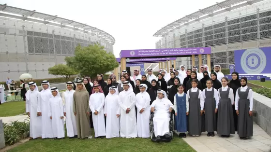 صورة جماعية للفائزين