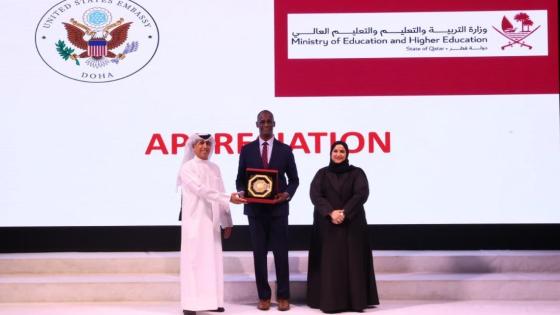 جانب من التكريم