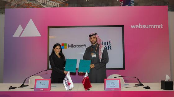 جانب من توقيع مذكرة التفاهم