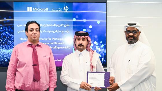 جانب من تكريم المشاركين