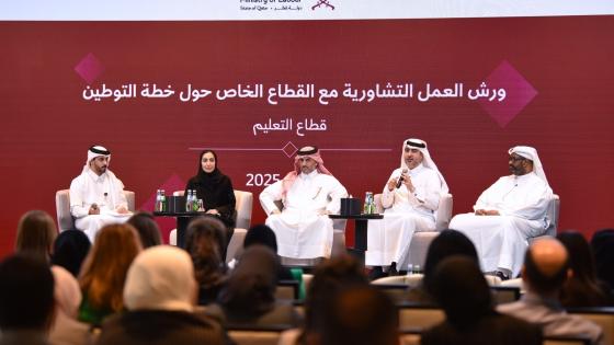 جانب من الفعاليات