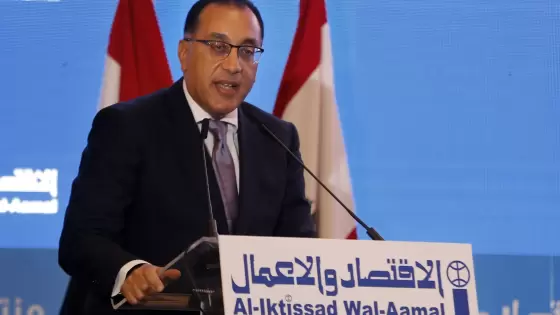 رئيس الوزراء المصري مصطفى مدبولي