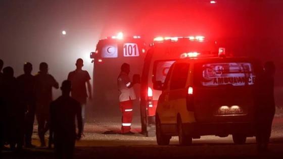 صورة أرشيفية