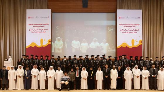 جانب من الحفل