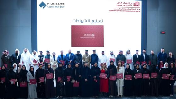 جانب من الاحتفال