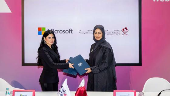 جانب من توقيع اتفاق التعاون