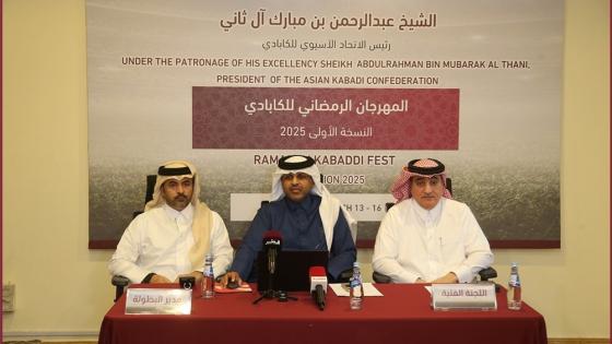 جانب من المؤتمر الصحفي