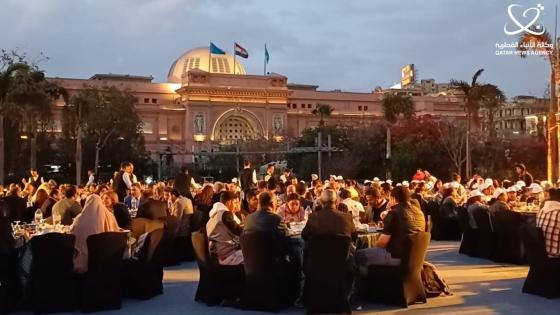 جانب من حفل الإفطار