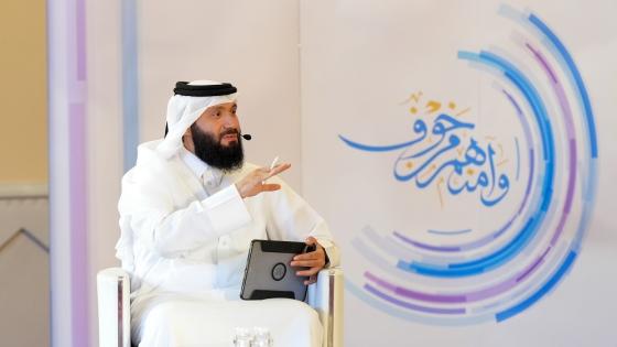 جانب من جلسات البرنامج