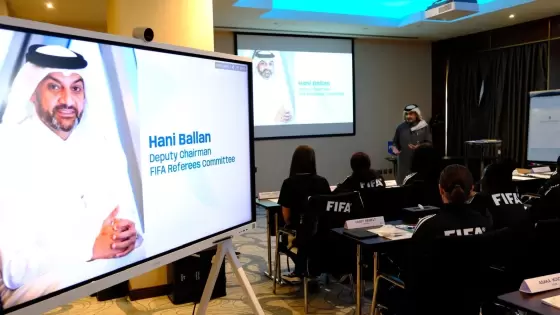 جانب من الندوة