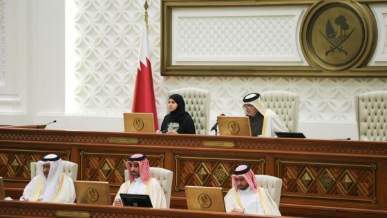 جانب من الجلسة الأسبوعية لمجلس الشورى