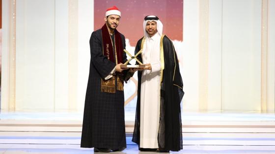 جانب منن التكريم