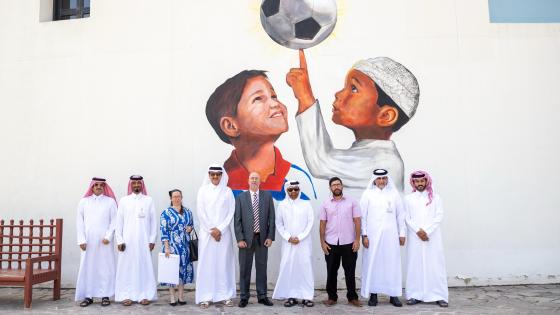 جدارية "أصدقاء كوبا وقطر"