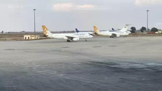 صورة أرشيفية