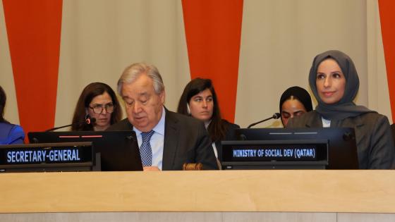 جانب من الاجتماع