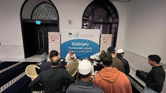 جانب من البرنامج