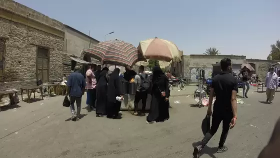 صورة أرشيفية