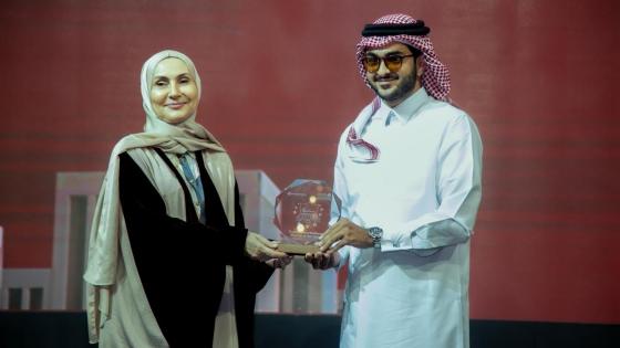 جانب من التكريم