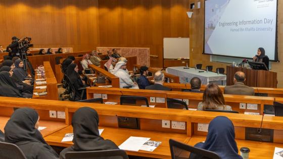 جانب من اليوم التعريفي